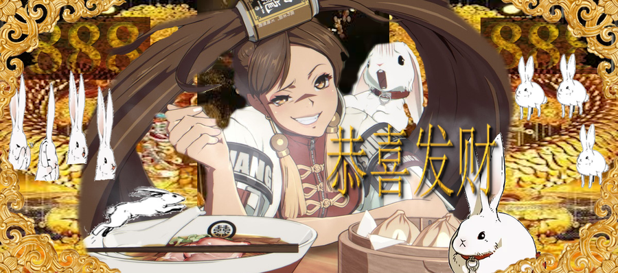 Jam Kuradoberi, greedy chef.